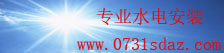 手机welcome购彩中心